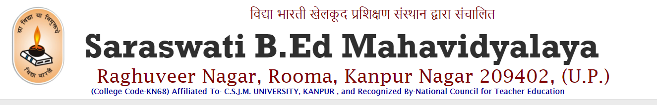 Saraswati B.Ed. Mahavidyalaya, Rooma Kanpur Nagar